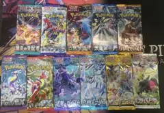ポケモンカード　未開封パック　まとめ売り
