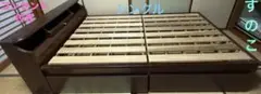 ダークブラウン すのこベッド 引き出し付き