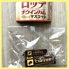ロッテ キシリトール ガムディスペンサー ガムガチャ ガチャガチャ 当選品 ロッテ キシリトール ガムディスペンサー ガムガチャ