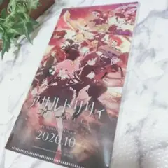 非売品❤アサルトリリィ❤bouquet❤アニメ❤チケットホルダー❤マスクケース