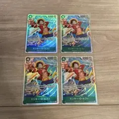 ワンピースカード　THEBEST2 ルフィSR　４枚セット