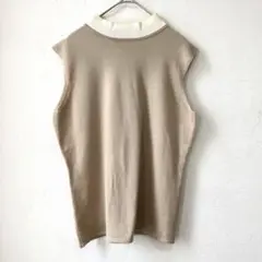 KRIZIA（40）ノースリーブニット　ハイネックベスト　ベージュ