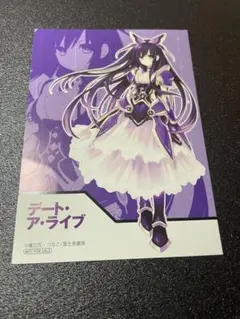 デート・ア・ライブ　 非売品　イラストカード 夜刀神十香