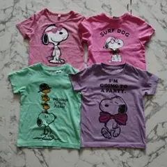 スヌーピー Tシャツ 100cm 4枚セット