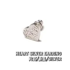 HUMAN MADE Heart Silver Earring ピアス 赤 両耳 HUMAN MADE Heart Silver Earrings 