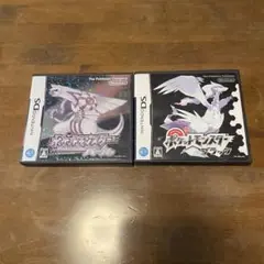 ポケットモンスター パール & ブラックセット