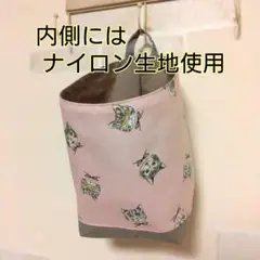 NO.693 布バスケット❁浮かせる収納❁ウォールポケット❁ハンドメイド