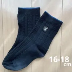 Item thumbnail for item b0b36810-541f-429e-97fe-23f0de00ddbd