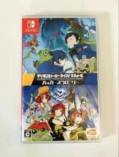 デジモンストーリー サイバースルゥース ハッカーズメモリー