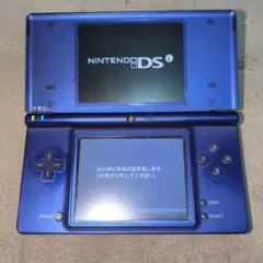 ニンテンドーDS i 青色 本体