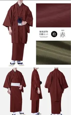 Item thumbnail for item ef445af8-4c06-4965-8609-e5430a63a49b