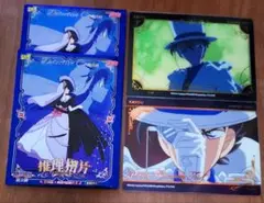 名探偵コナン 中国 KAYOU 怪盗キッド