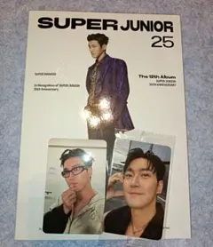 SUPERJUNIOR シウォンセット