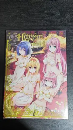 Item thumbnail for item be8777a8-b12a-4d3a-90a3-f7e725eca630