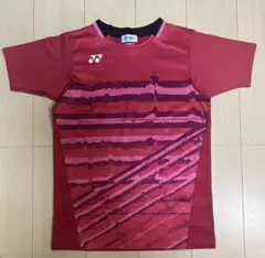 Item thumbnail for item 6bc14b5b-62e2-40c8-a6db-73bc675594b5