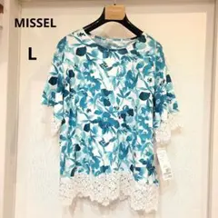 【MISSEL】グリーン色花柄レース裾Tシャツカットソー