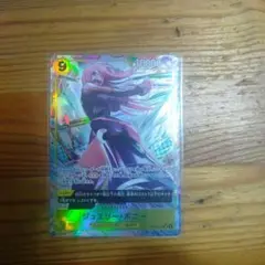 ワンピース 受け継がれる意志 ジュエリーボニーSR