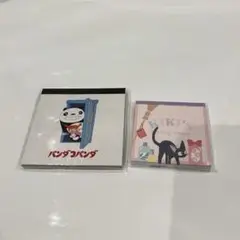 パンダコパンダ　魔女の宅急便　メモ帳