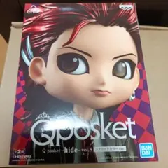 Qposket hide vol.8 メタリックカラーver.
