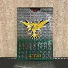 ポケモンカードダス サンダー 緑