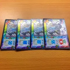 デュエルマスターズ 星龍パーフェクト・アース　初期