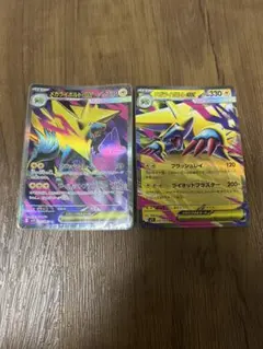 Item thumbnail for item 9adb61c5-9c8a-4ec8-bdfc-d50d1c33a6f5