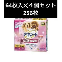 Item thumbnail for item 115e0781-0250-4b67-a952-b2eaaeec35e3