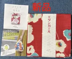むす美　ふろしき　モダンガール 70cm 花柄　日本製　綿100% エコバッグ