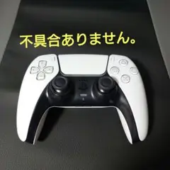 Item thumbnail for item 3ddaf07a-ab25-4ed7-83a8-2af3a9de4caf