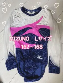 MIZUNO 体操用 レオタード L