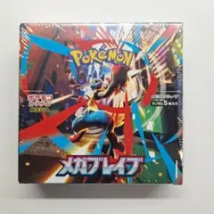 メガブレイブ　シュリンク付き　1BOX