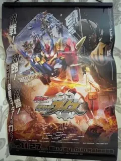 2025年最新】キャラクタースリーブ 仮面ライダービルド 仮面