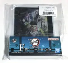 Item thumbnail for item 86bc1517-91a4-4994-ba19-9602612ab411