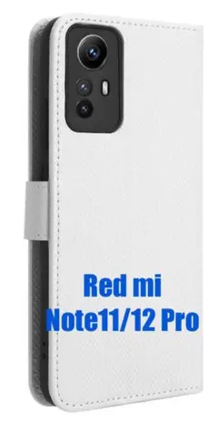 Red mi Note 11/12 Pro ホワイトケース