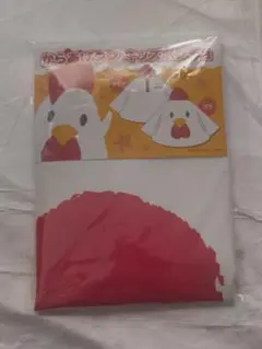 からあげクン　キッズポンチョ
