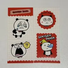 Item thumbnail for item 0bdce348-9af0-4074-a870-8b8d28d6dfb5