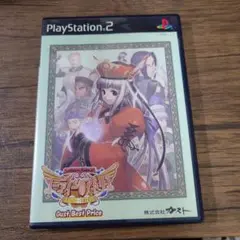 ユーディーのアトリエ ~グラムナートの錬金術師~ ガストベストプライス 816Ii8gwCeL._AC_SY200_QL15_.jpg
