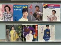 tai4012 大月みやこ　 EP7枚セット