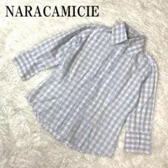 NARACAMICIE ナラカミーチェ チェックブラウス ブルー Ⅰ B8322