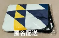 嵐　ライブツアー　Japonism ブランケット