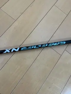 フジクラスピーダーNXグリーン50SR