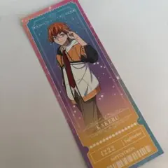 キンプリ キンツア ギャラリーゼノン ゼノン コレクションカード カケル