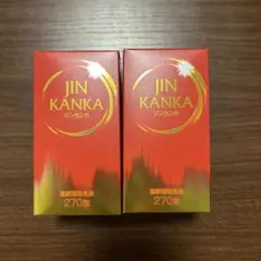 ジンカンカ　50ml×10本×2箱 ジンカンカ （ジンカンカDRINK(10本入) | 日本製薬工業（株