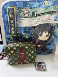 鬼滅の刃 富岡義勇　Babbi バレンタイン限定　ポーチ &バッジ　タオルセット