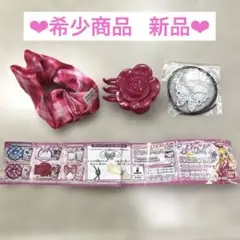 アイカツ！ アクセコレクション 3種 レア まとめ売り (*´˘`*)❤︎