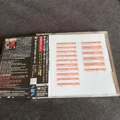 ザ・チェインスモーカーズ World War Joy