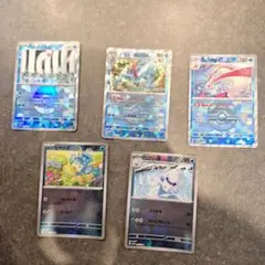 ポケモンカード　水タイプ