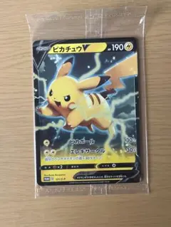 ピカチュウV：「キョダイパックセット 仰天のボルテッカー