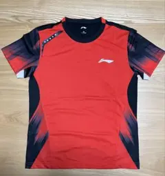 Item thumbnail for item 0e9eaab7-faf8-45d2-a917-9556eee0e9f9