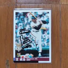 Item thumbnail for item 7dd86f92-71bf-4564-9ace-a01678d2a13a